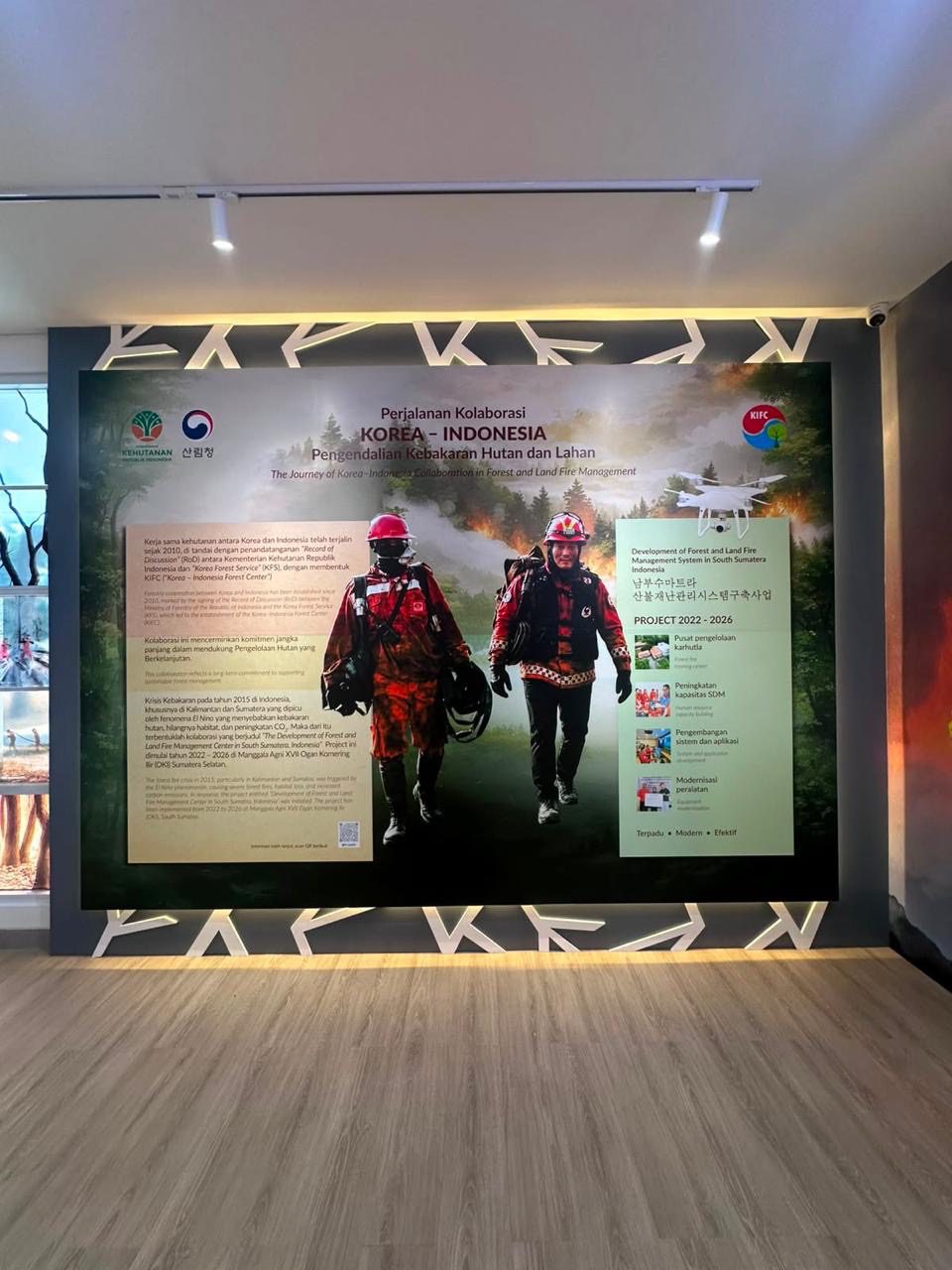 Exhibition Room Manggala Agni, OKI, Sumatera Selatan · 2026